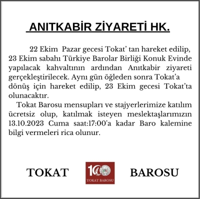 Anıtkabir Ziyareti