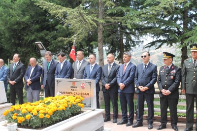 " 15 Temmuz Demokrasi ve Milli Birlik Günü " Münasebeti ile Düzenlenen Program