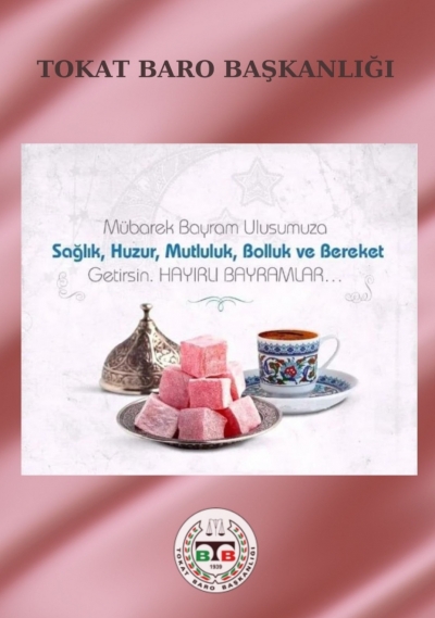 Ramazan Bayramınız Kutlu Olsun. 