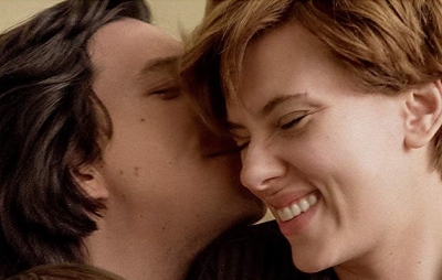 Sinema Gösterimi Gerçekleştirildi.